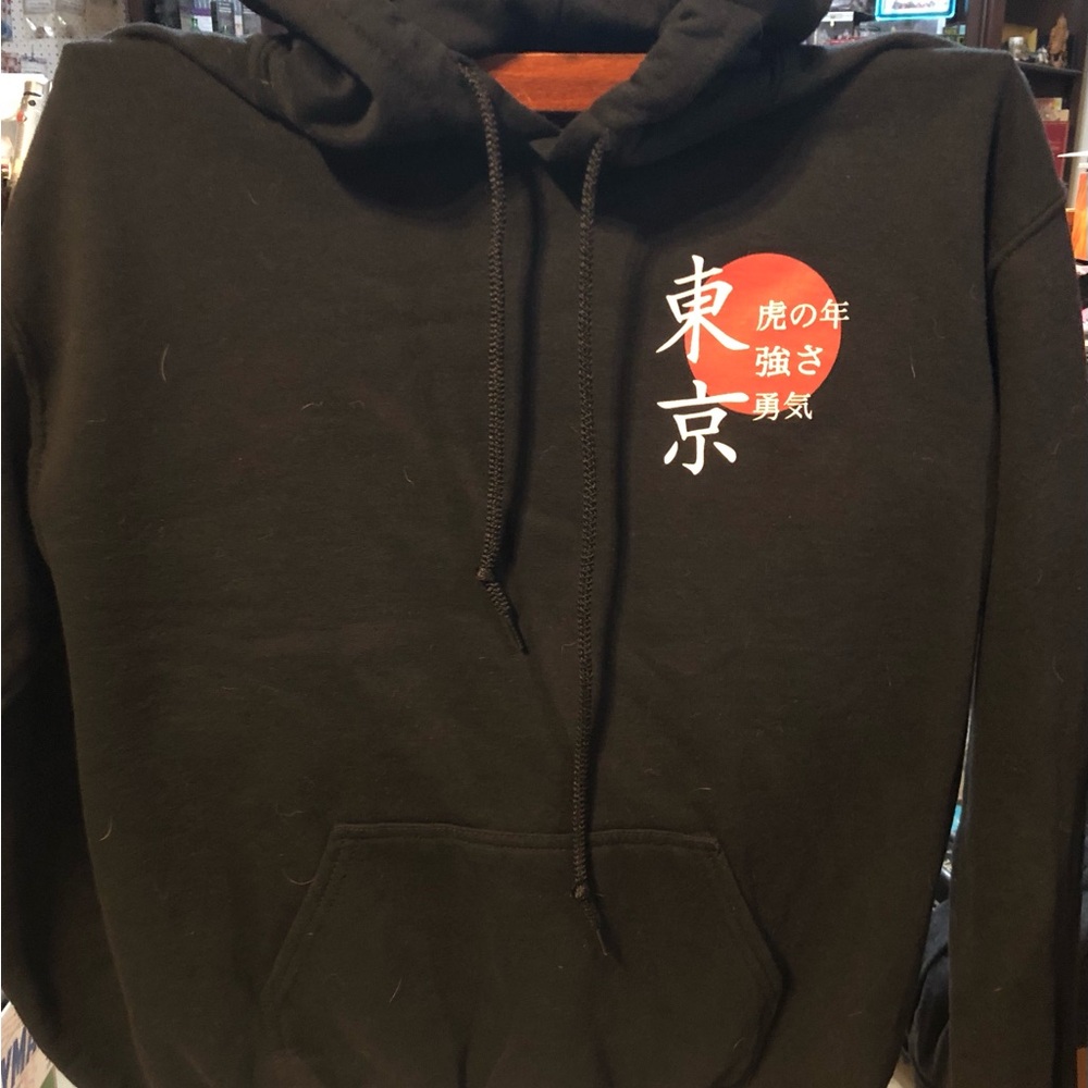 Riot Society Japan Tiger Black Sweater Hoodie with Red Graphic